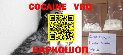 MESCALINE Гатчина