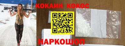 MESCALINE Гатчина