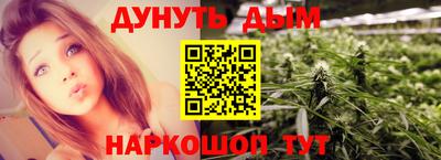 MESCALINE Гатчина