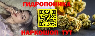 мдма Гай