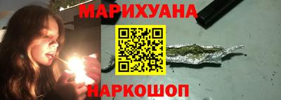 мдма Гай