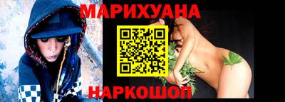 MESCALINE Гатчина