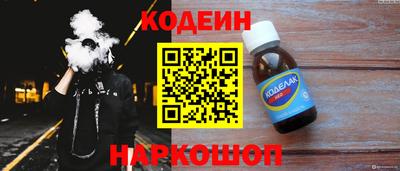 мдма Гай