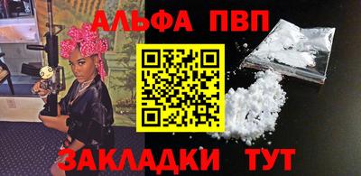 мдма Гай
