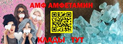 MESCALINE Гатчина