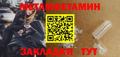 MESCALINE Гатчина