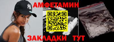 MESCALINE Гатчина