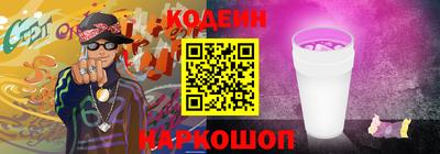 мдма Гай